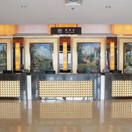Pansheng Garden Hotel Fuqing ภายนอก รูปภาพ